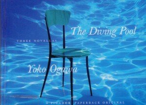 Yoko Ogawa: Maravillosa y Perversa, por María José Navia